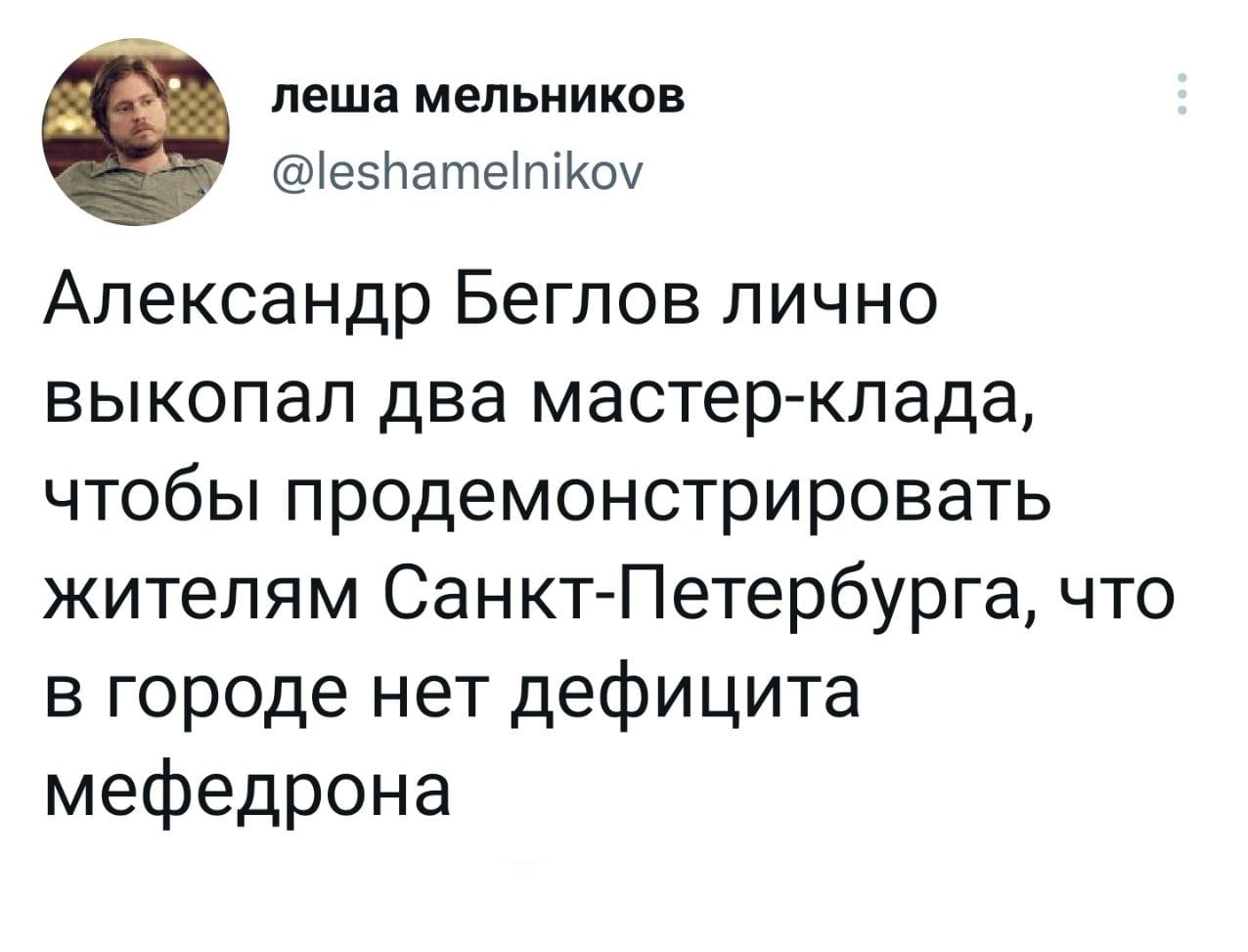 Кракен магазин krakens13 at
