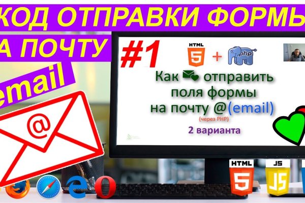 Ссылка на кракен тор kraken2 4aa337