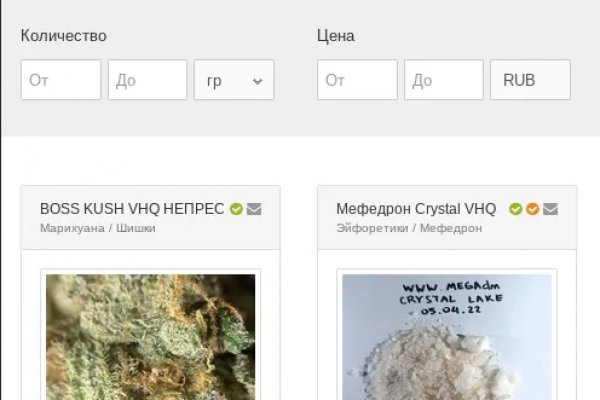 Ссылка на кракен kr2web in