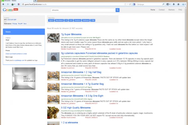 Какая ссылка у кракена