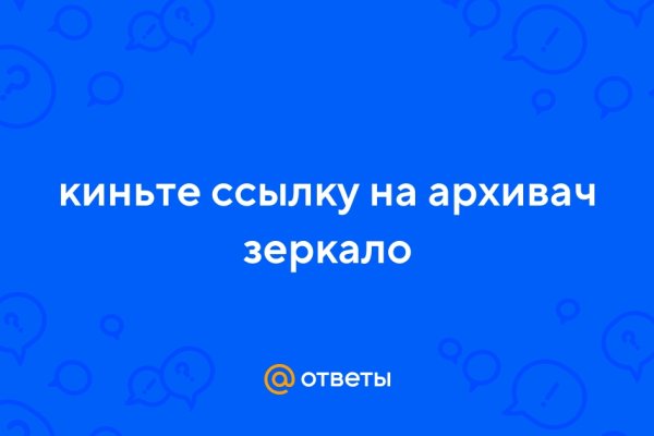 Кракен 2kr pro