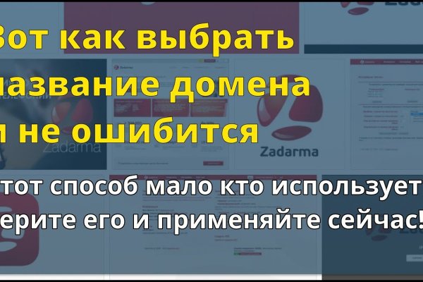 Кракен лого маркетплейс