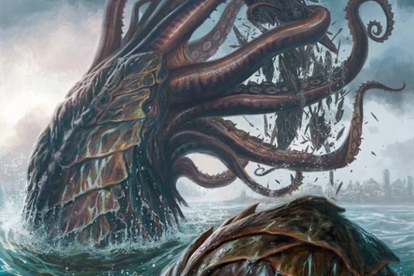 Kraken 13 at