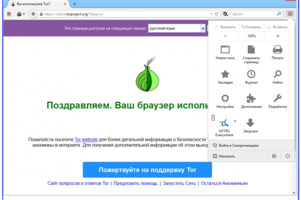 Kraken darknet зеркала