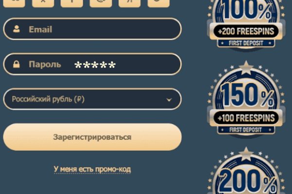 Кракен наркотики россия