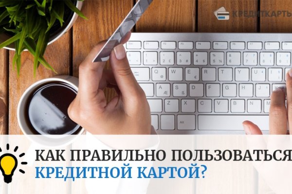 Магазин кракен даркнет сайт