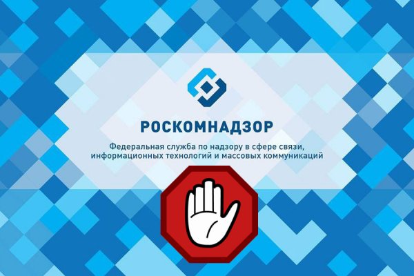 Кракен сайт юнион