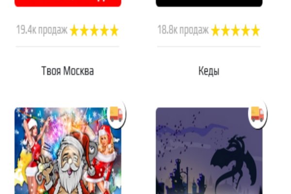 Где купить наркоты