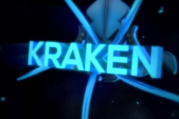 Kraken ссылка kraken link24 info