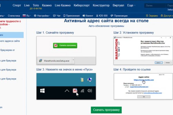 Ссылка на кракен тор kraken2 4aa337