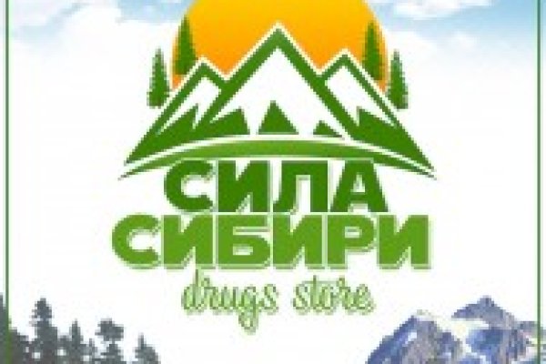 Кракен даркнет слушать