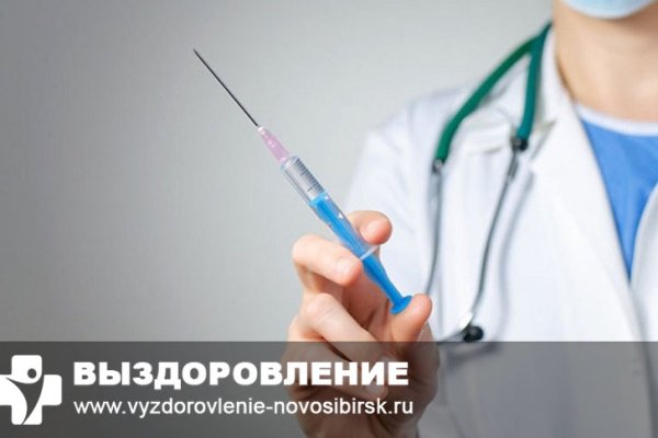 Кракен официальный сайт онион