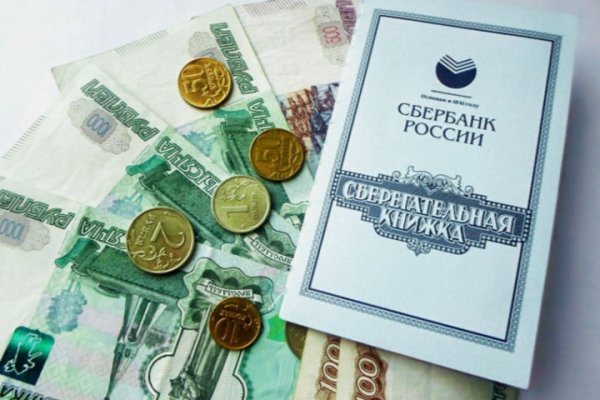 Настоящая ссылка на кракен