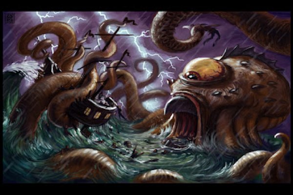 Kraken новая ссылка