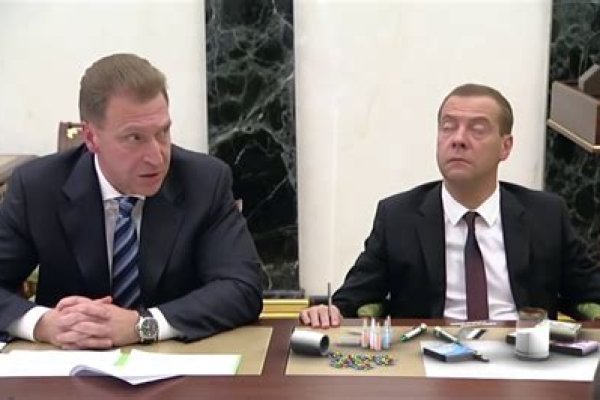 Кракен даркнет маркет ссылка на сайт тор