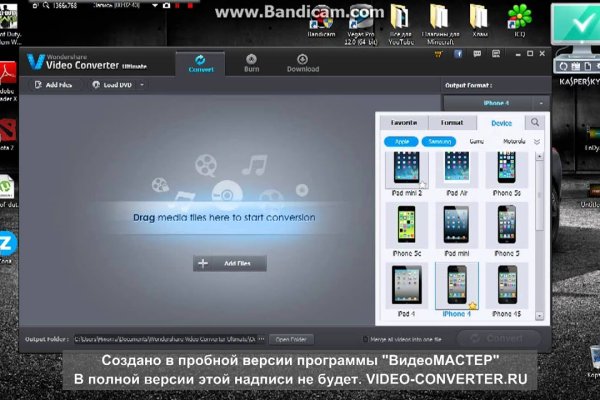 Кракен маркет kr2web in