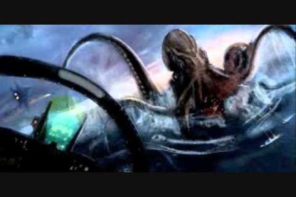 Kraken20 at