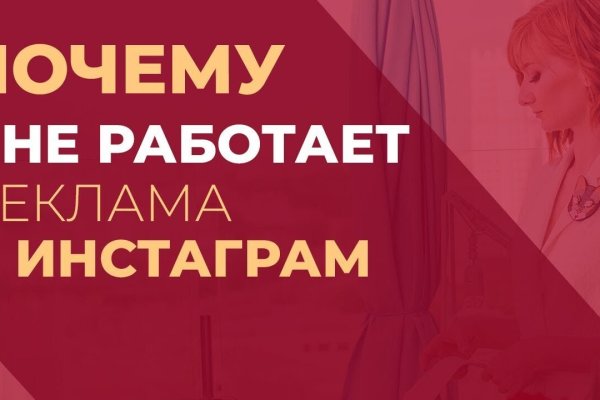 Кракен войти сегодня