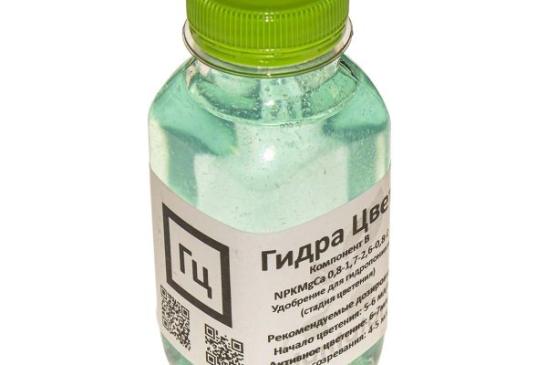 Кракен москва наркотики