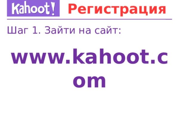 Кракен вывод средств