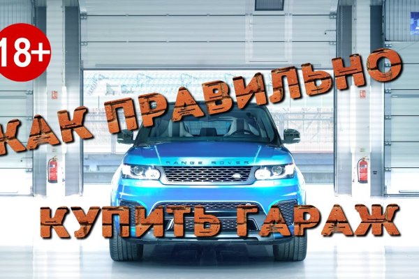 Купить наркотики в москве