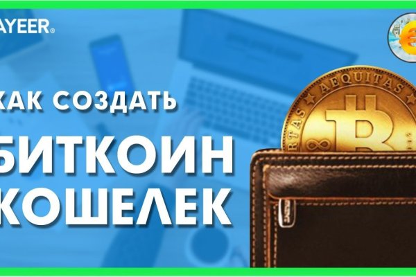 Кракен это современный даркнет маркет