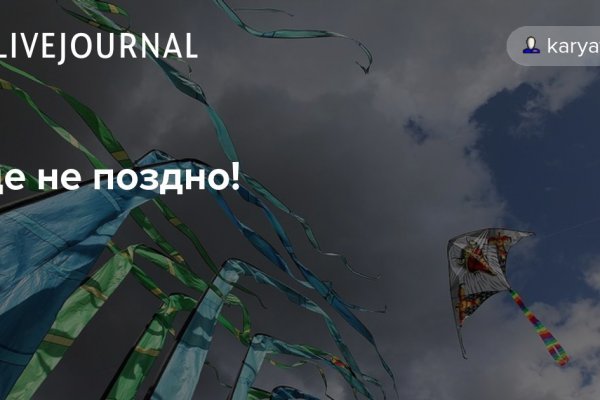 Сайты наркоты