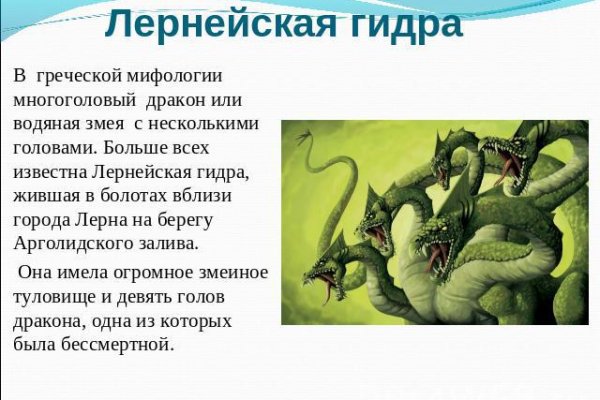 Kraken даркнет рынок