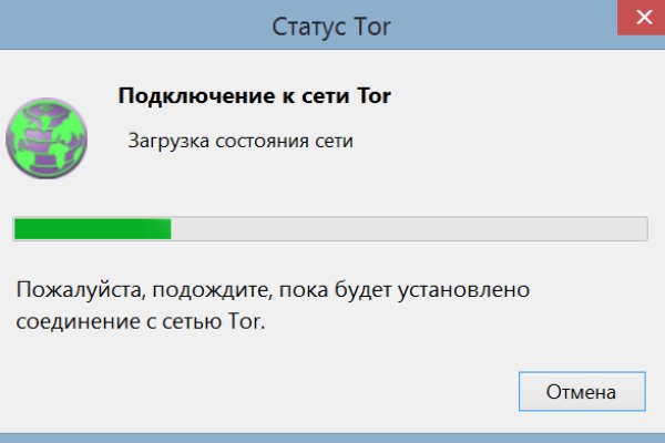 Кракен маркетплейс в тг