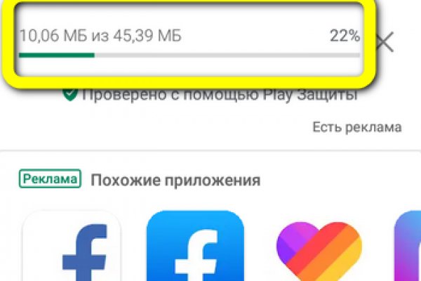 Кракен сайт 2krnk cc